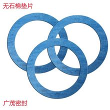 oʯމ|Ƭ NAS]zʯމ|Ƭ]|Ƭ͸ߜʯމ|