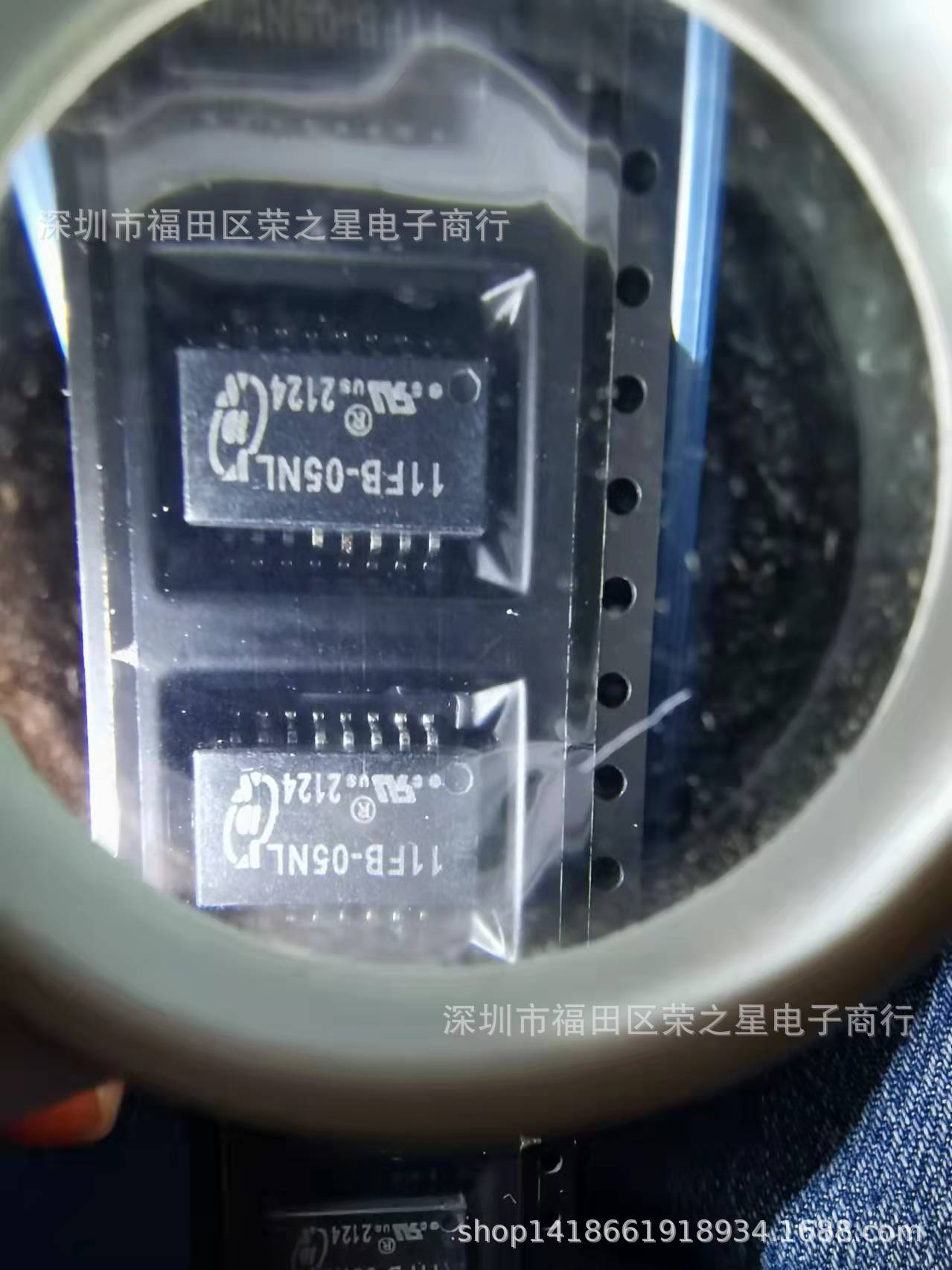 贴片 11FB-05NL 百兆单口宽温网络变压器滤波器 SOP16 YDS