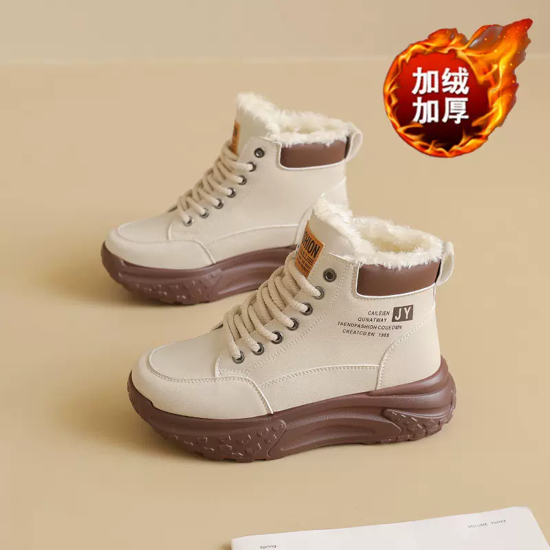 2025冬季女鞋加绒高帮雪地靴女韩版百搭厚底增高加厚保暖短靴棉鞋