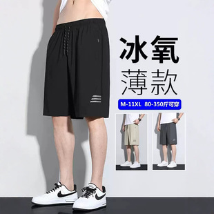 �ش�a��ʿ�\�Ӷ�ѝ�ļ������ӷ��мӷʼӴ���z�ٸ����eѝ300��9