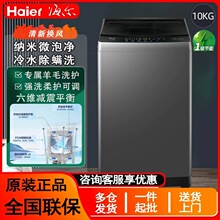 ��/����݆ϴ�C���������ⷿС��10����ȫ�ԄӴ�����һ�����\��