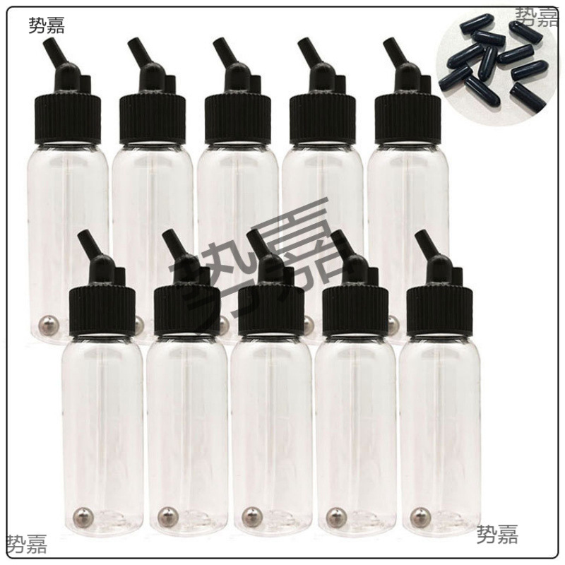 双动喷笔油漆颜料瓶下吸式10个下壶塑料瓶/10个密封瓶塞/10个