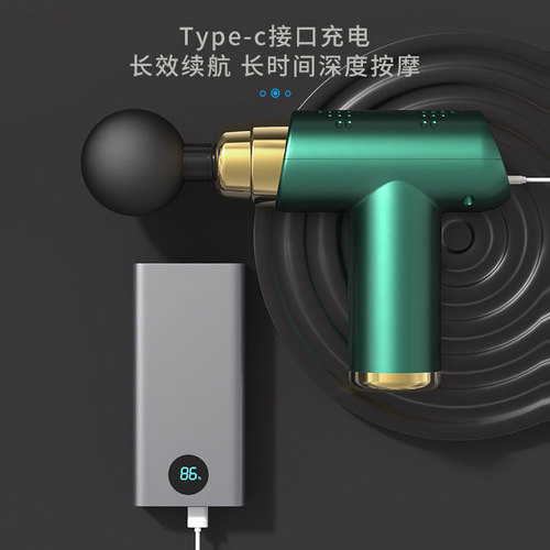 Cross-border new product Fascia Gun Mini USB Massage Gun Brushed Muscle Relaxation Massager Neck Mask Fascia Grab