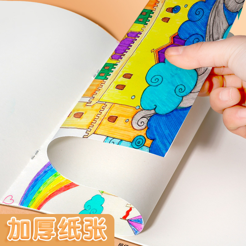 A4画画本图画本绘画儿童幼儿园小学生美术生绘画素描本子|undefined