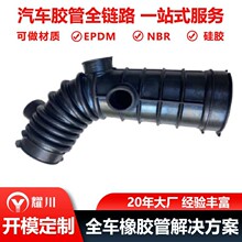 ���Ʒ���������17881-28160
