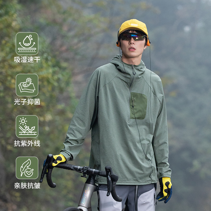 Travel quick dry breathable sports base body-friendly long-sleeve…