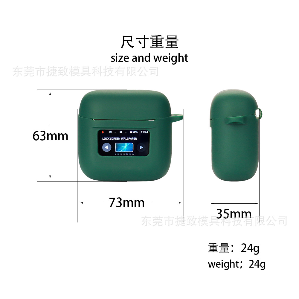 Aplicable a JBL TOUR PRO 2 auricular cubierta protectora transparente TPU Bluetooth silicona suave cáscara de goma suave protección de pantalla