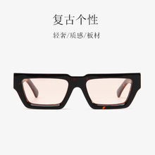 �W���羳�r��С���Բ�ɫī�R�͹ŷ��μӺ���̫��RSunglasses