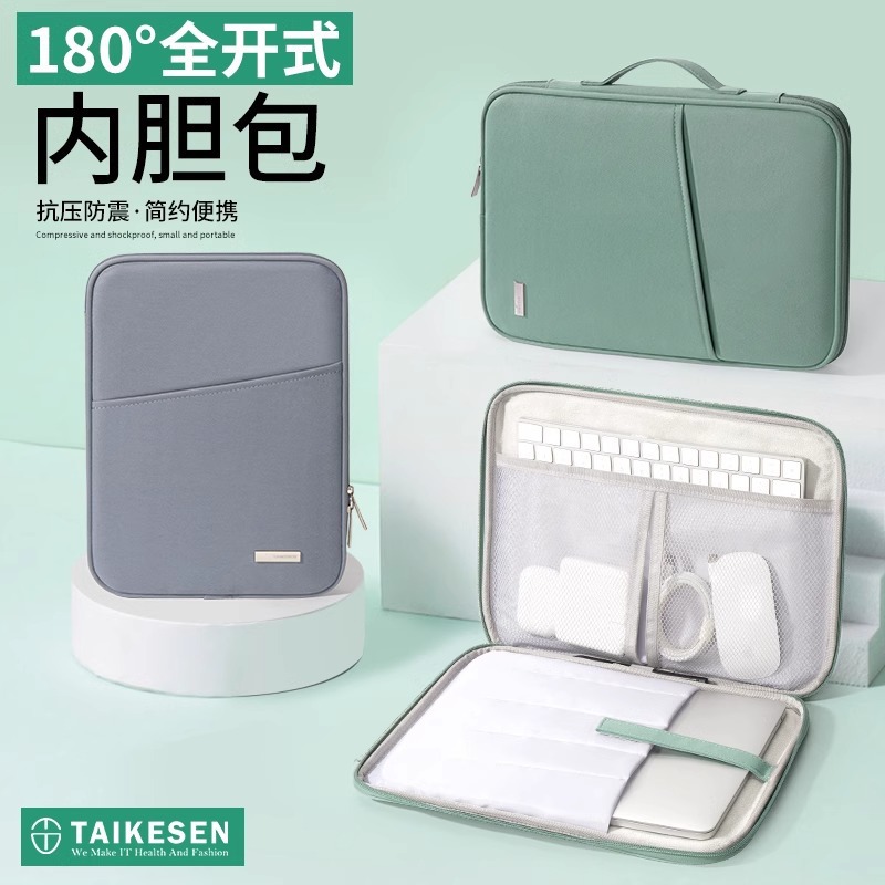 Laptop Sleeve Suitable for Lenovo Xiaomi Huawei 14 Apple MacBook Laptop Air 13.3inch