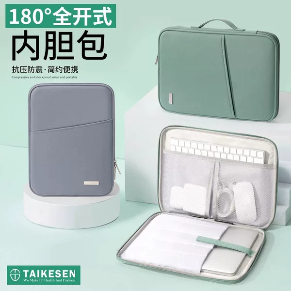 Laptop Sleeve Suitable for Lenovo Xiaomi Huawei 14 Apple MacBook Laptop Air 13.3inch