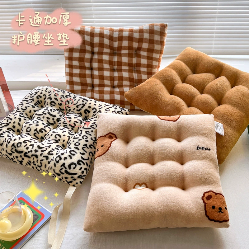 Подушка для задницы Подушка для сидения Подушка для стула Подушка для общежития студент колледжа хрустальный бархат толстый и нескользящий милый офис сидячий