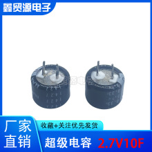 0.33F 5.5V ����ELNA ������� C�� ������� �S����� 5.5V0.33F