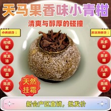 ���]2012�����R�^��С��̸��ղ��Ƥ�ն�������������ζ�YƷ�b