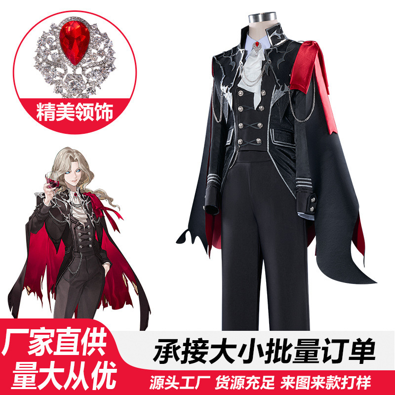 Fifth Personality Cos Dress Photographer Joseph Halloween Music Recital Day Dress Fashion cosplay suit