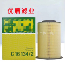 ��Ӧ���̻�е�豸��о��ɽ�豸��о������鿨��������оC16134-2