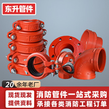 �F؛���l�ϲ۹ܼ���ī�T�F�ϲۿ���114䓿�����165�����ܵ�����