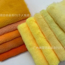 500�˲�ɫ��ë8mm��߷�����ëЬ�������ܛ�H�w�F؛�h������