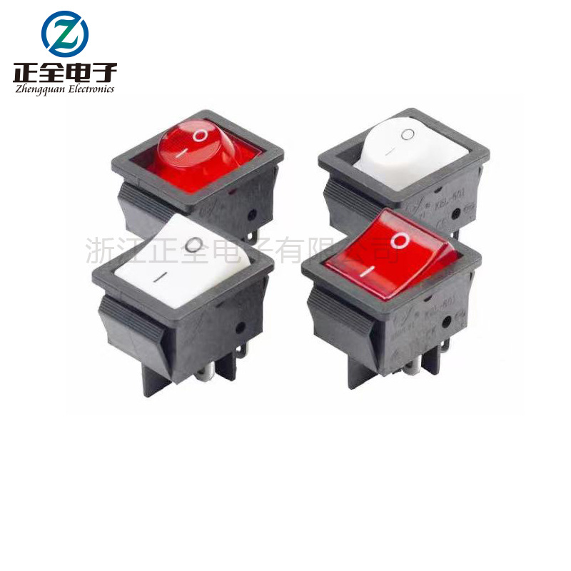 船型开关 KCD4 带灯翘板开关 4脚2档 大电流器械开关 16A电源开关