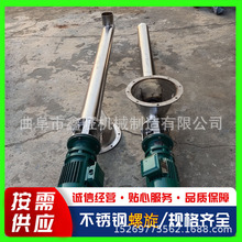 304PC 偠tO M۠tݔ͙C