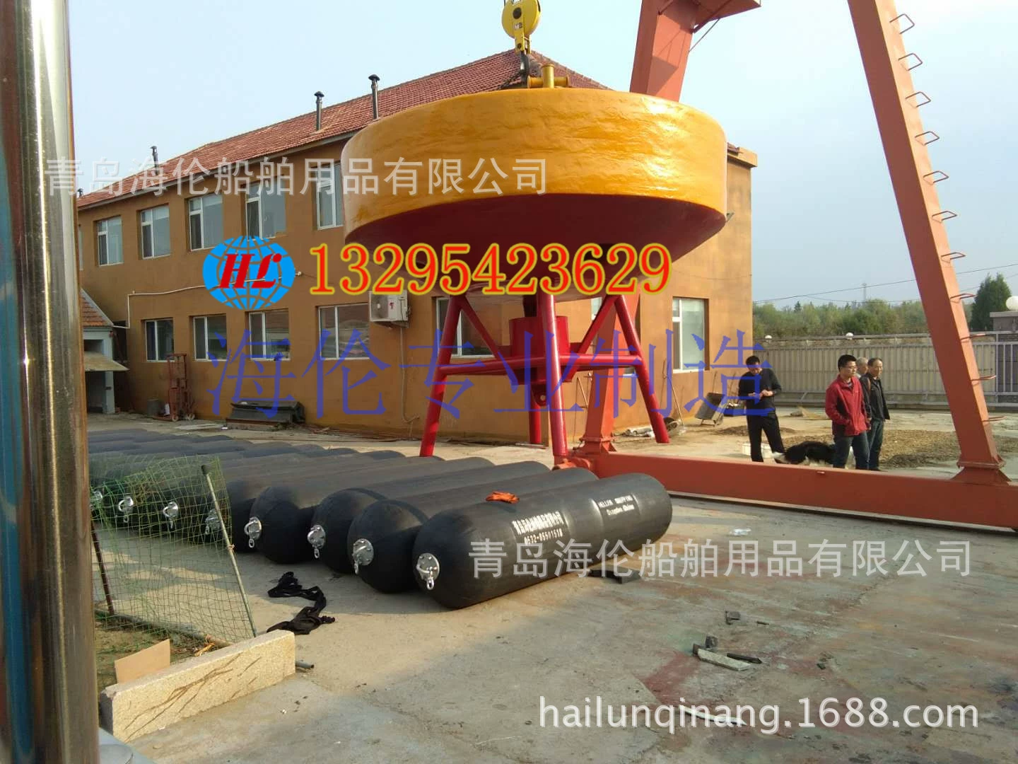 Предупреждающий круг, буй для мониторинга окружающей среды океана, летающий буй, стальной парковочный буй