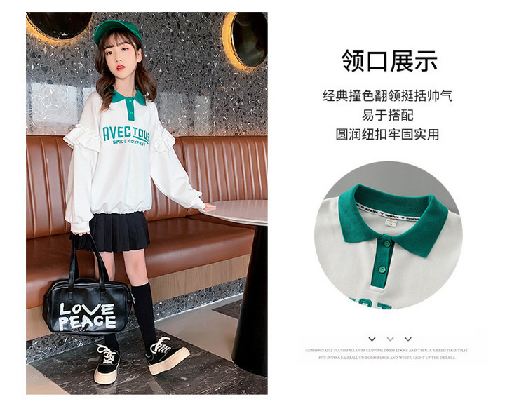 20220224_130455_1533