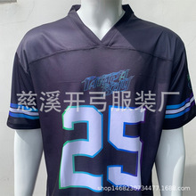 拼接V领满版热升华美国俱乐部球迷服 外贸纯涤短袖t shirts礼品衫