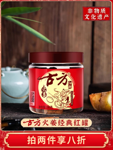 �ŷ��𽪼t�ǽ�����b���ϼt�ǽ��轪�t�ǽ��ǽ��K�½����̋�����