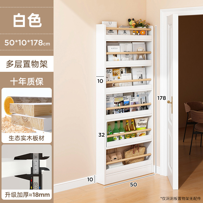 Estante de almacenamiento de paneles de agujero detrás de la puerta armario ultrafino multicapa de suelo de madera maciza estante de bocadillos domésticos en la puerta de entrada colgado en la pared de almacenamiento