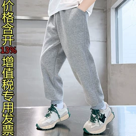 男式休闲裤;童裤;休闲裤