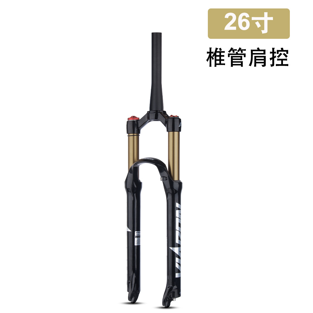 Viaron bicicleta de montaña horquilla delantera 26 27.5 29-pulgadas amortiguador gas tenedor aleación de magnesio presión de aire horquilla delantera