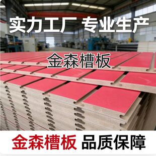 �۰��f�ܒ����N��ɫ���ܶȰ��_�۰�1.22�M��ӹ����Ƴߴ�