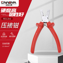 �����QPZ 1.5-6����/����䉺���Ӊ����Q �Ӿ�����С�͹��Ή����Q