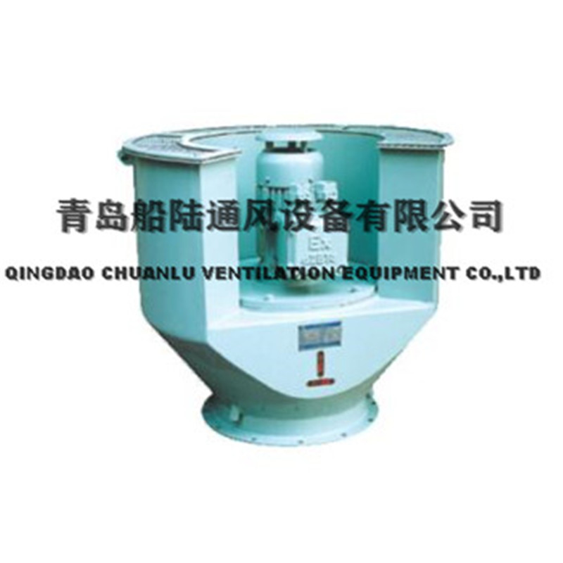 船陆JCZ-110BV船用风机防爆轴流风机耐火花风机BT4