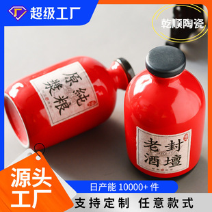 �վ�ƿ������մ�һ���b���Zԭ�{�ϾƷ≯�Ɖؼ��ô��ᄾ��ܷ��