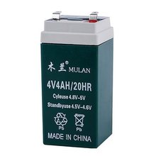 4v4ah台称4v电池440电子秤蓄电池计价秤电瓶4V4.5电子称配件电池