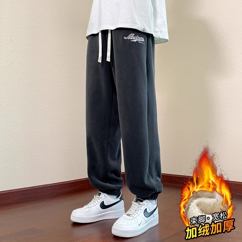 555 Steady Grey (Beg fleece-lined Thickened)