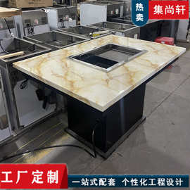 无烟火锅桌商用电磁炉净化烤肉桌烤鱼炉火锅餐桌 双烤网烧烤桌子