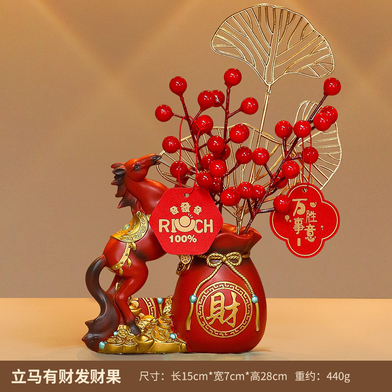 新年国潮马发财果玄关客厅家居摆件乔迁之喜新居布置装饰用品礼品|undefined