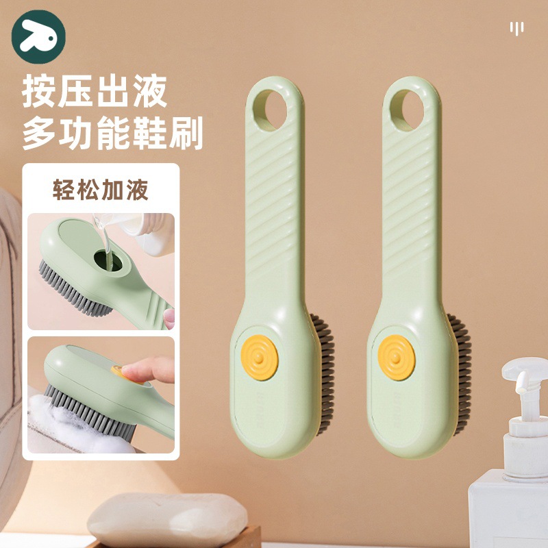 Cepillo de zapatos líquido Cepillo de lavado de zapatos multifuncional tipo prensa para el hogar cabello suave líquido cepillo de limpieza de lavandería cepillo de zapatos para eliminar manchas de zapatos