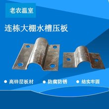 �����B���������ˮ����Ϲ̶�����\�뉺��ʮ�ֿ�/�м܊AƬ