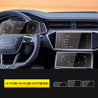 Car interior film, 19-26 Models of Audi A6L - 19-26-audi-a6la6a7l-instrument-upper-screen-lower-screen-hd