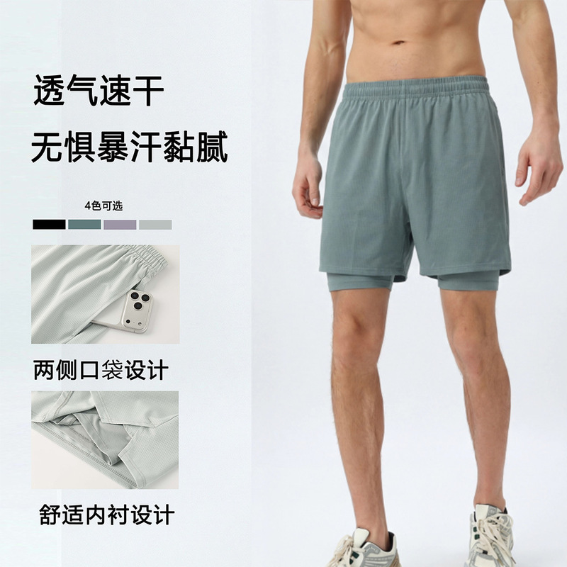 Lulu Breathable Quick-Drying Running Pants Men's Sports Outdoor Fitness Marathon Shorts Quick-Drying Sports Pants