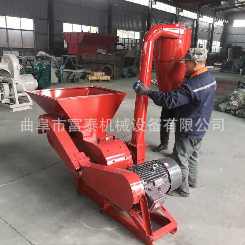 花生秧地瓜秧粉糠机 大型全自动秸秆粉碎机 五谷杂粮稻壳粉碎机
