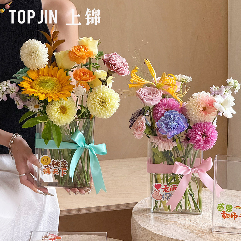 上锦 教师节透明亚克力书本方形花盒鲜花插花盒花艺礼品包装盒diy|undefined
