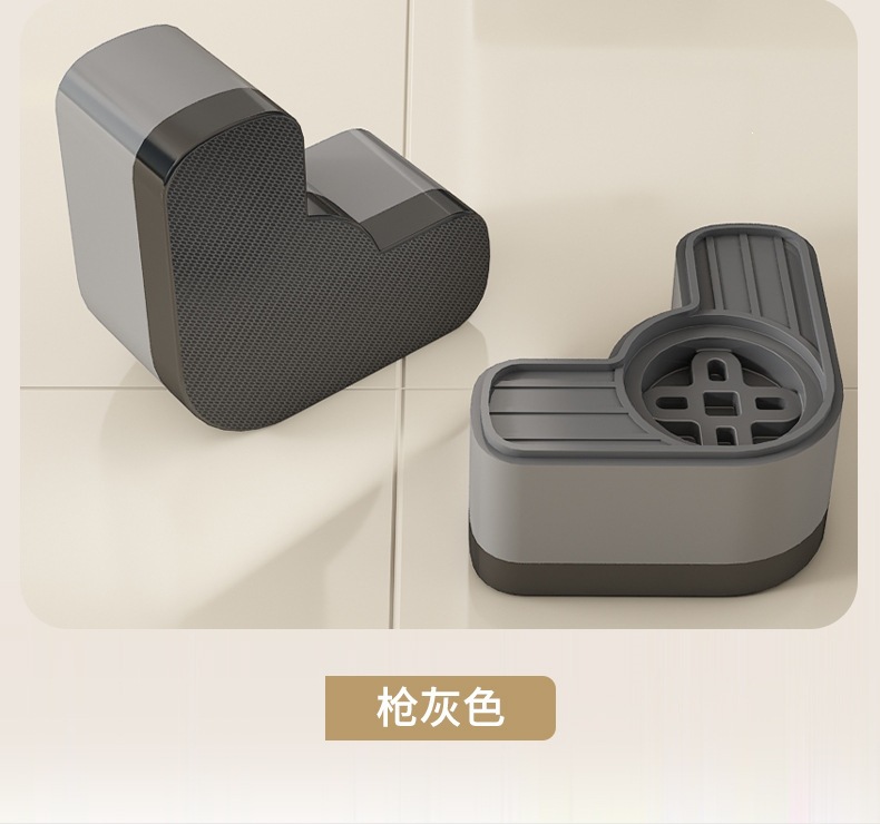 洗衣机增高底座架静音防滑防震脚垫可移动滚筒垫高地台防震垫子