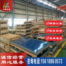 12Cr1MoV䓰12CR1MOVRϽиF؛кӹ