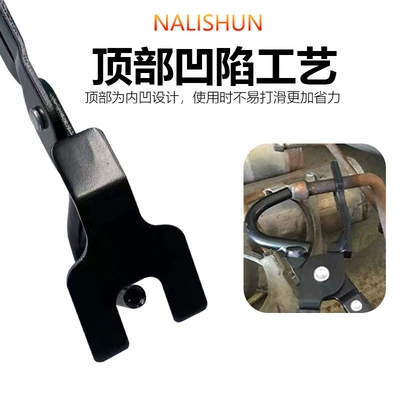 lifting lug removal tool, Repair kit