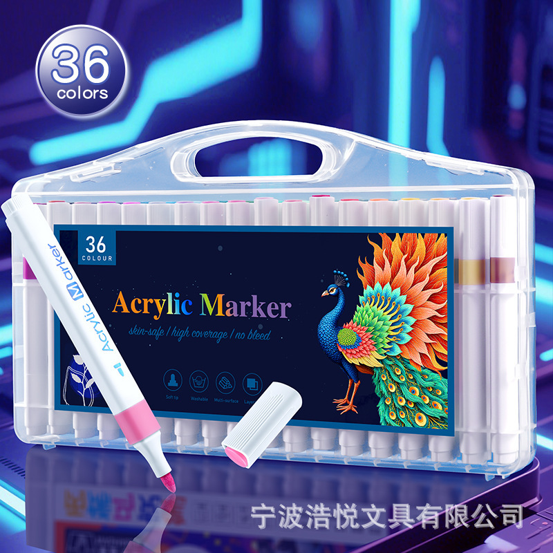 跨境热销丙烯马克笔可叠色24色美术绘画记号笔48色套装不透色软头|undefined