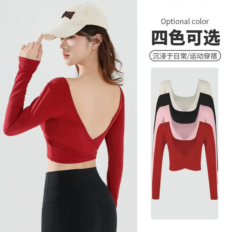 Осенний и зимний новый костюм для йоги с длинными рукавами топ с нагрудным ковриком