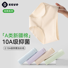 ��ѝŮȫ�޼���10A�־��dŮʿ2026�¿��ļ������o�۲��A�ζ�ѝ�^